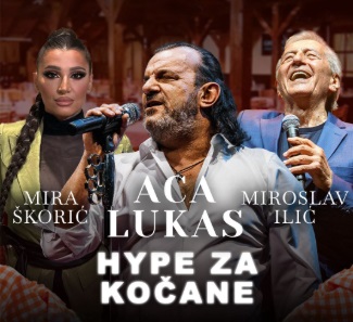 KAFANSKA NOĆ U SKOPLJU