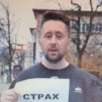 Poruka mladih iz Banja Luke