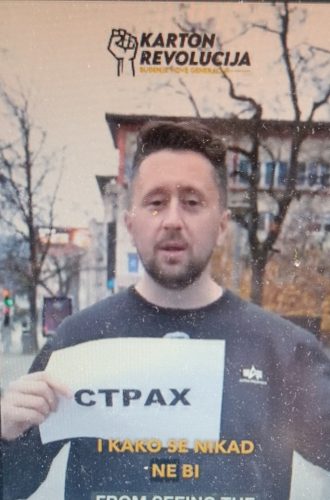 Poruka mladih iz Banja Luke