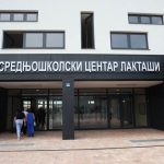 Učenici masovno padaju u nesvijest!