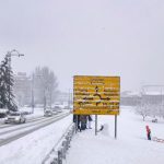 BIHAMK izdao upozorenje