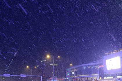 Vremenska prognoza do srijede