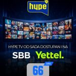 HYPE NASTAVLJA DA SE ŠIRI!