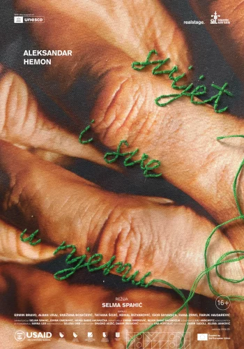 Predstava Selme Spahić "Svijet i sve u njemu" u tri termina u SARTR-u!