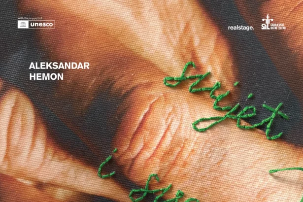 Predstava Selme Spahić "Svijet i sve u njemu" u tri termina u SARTR-u!