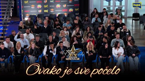 Ovako je sve počelo