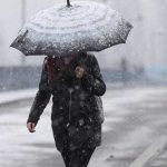 Vremenska prognoza do petka