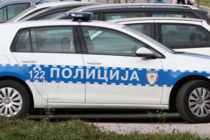 Pedofil izručen BiH: Kaznu će izdržavati u Foči!