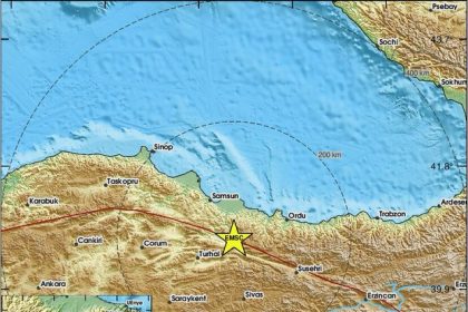 Jak zemljotres jutros pogodio Tursku!