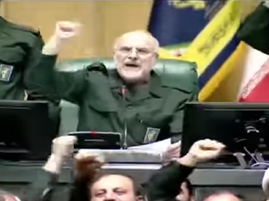 Iran proglasio sve vojske država članica Evropske unije terorističkim grupama!