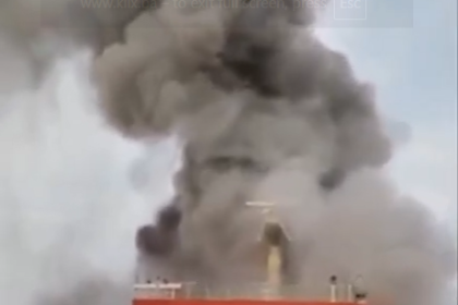 Eksplozija na tankeru za naftu u Omanskom zaljevu!