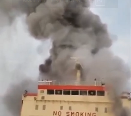 Eksplozija na tankeru za naftu u Omanskom zaljevu!