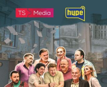 POD DIRIGENTSKOM PALICOM SAŠE MIRKOVIĆA