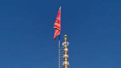 Iran podigao crvenu zastavu FOTO: X