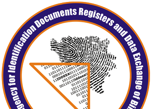 IDDEEA izdala upozorenje za građane