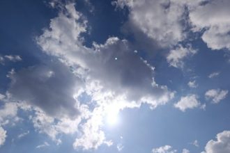 Vremenska prognoza do petka