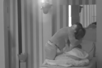 Sada je i zvanično