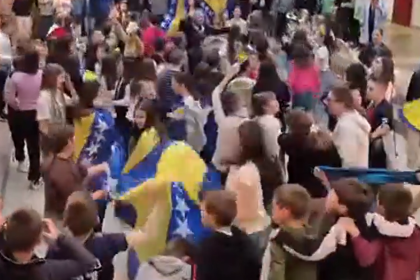 Euforija u sarajevskim školama!