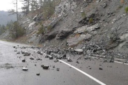 BIHAMK: Mokar ili vlažan kolovoz, učestali odroni!