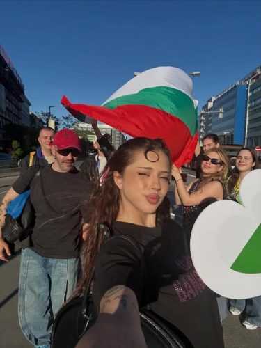 OTKRIVENO U KOM GRADU BUGARSKE ĆE BITI ODRŽANA EUROVIZIJA