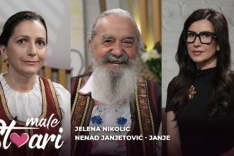 Male stvari sa Snežanom Dakić