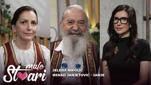 Male stvari sa Snežanom Dakić