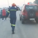 Još jedan vatrogasac poginuo u požarima u Grčkoj!
