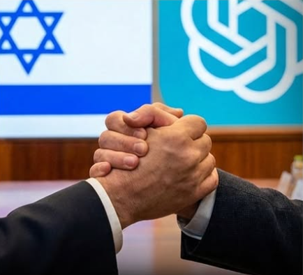 Tajna operacija Izraela